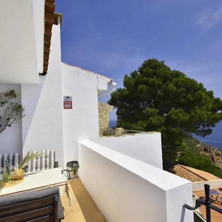 Appartement Blue Pine *